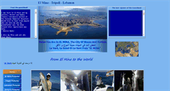 Desktop Screenshot of mina.lebnan-online.com